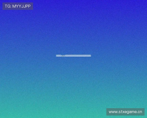 西瓜看球app免费版畅享高清赛事直播无广告不卡顿极速体验